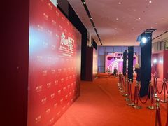 -长沙尼依格罗酒店