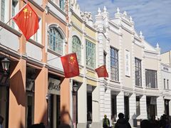-孙文西路步行街