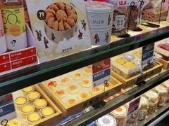 -墨茉点心局(国金街店)