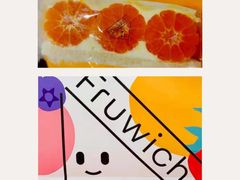 -Fruwich果明治(西单更新场店)