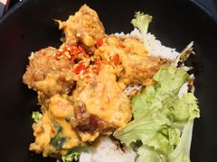咸蛋炸鸡饭-UDON DON BAR