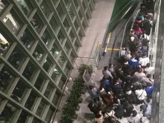 -中国科学技术馆影院