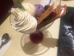森蓝宁静酸奶冰淇淋-哈根达斯(国瑞店)