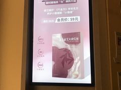 -锦艾·推拿艾灸&疗愈SPA(凯德1818店)