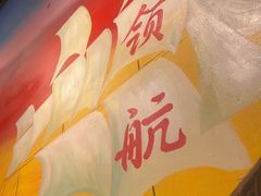 -三个渔夫·蒸汽海鲜(小白楼店)