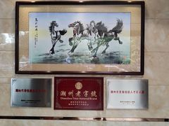 -潮镇老尾牛杂(环城西路店)