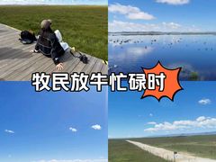 -黄河九曲第一湾