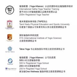 -BikramYoga静之婵瑜伽馆
