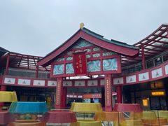 -绳金塔