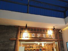 -品味泸沽湖•民族特色菜(大落水店)