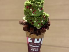 -哈根达斯(美罗城店)