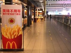 -麦当劳(广州南站店)
