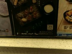 -鲜芋仙(高新万达广场店)