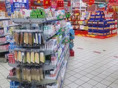 -世纪联华超市(外海店)