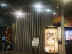 -银兴国际影城(星汇维港店)