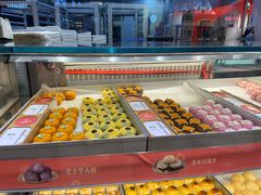 -稻香村(观前街店)