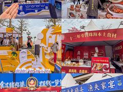 -珠海市博物馆