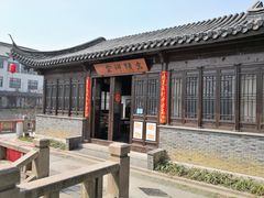 -万达广场(无锡滨湖店)