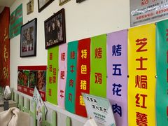 -兄弟联果木炭烤翅·50年家传鸡翅秘方