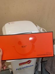 -Yestar艺星整形