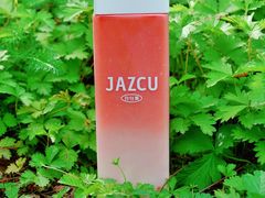 -Jazcu珍仕菓鲜榨果汁(西单大悦城店)
