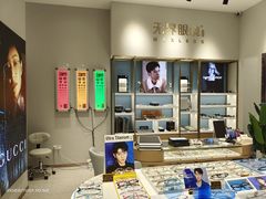 -无界眼镜MaxLess(天空之城店)