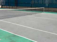 -快乐网球俱乐部(观音桥店)