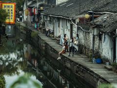 -绍兴书圣故里景区