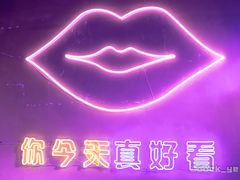 -好久不见网红乐队酒吧(鼓浪屿海底世界店)