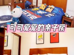 -汕头中海黄金海岸水上乐园