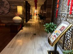 -同庆楼(金宝汇店)