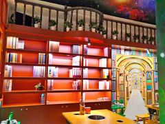 -班花麻辣烫(南京概念店)