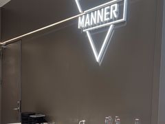 -Manner Coffee(万象食家店)