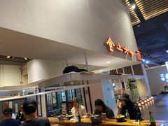 -食之六七·面(朝阳大悦城店)