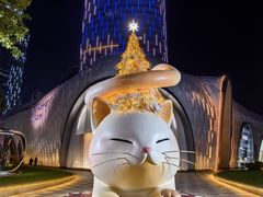 -上海尚嘉中心