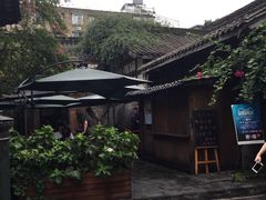 -见山书院