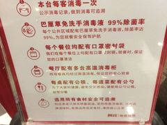 -阿庄新豫菜(通泰路店)