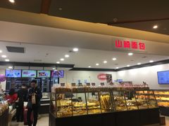 -山崎面包(百联世纪店)