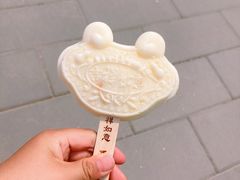 -八大处公园