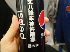 -徐记海鲜(陕西历史博物馆|明德门店)