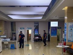 -广州仁爱天河医院体检中心