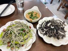 -清真牛街祥云轩门钉肉饼(左家庄店)