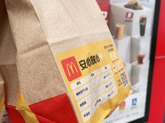 -麦当劳(欧陆广场店)