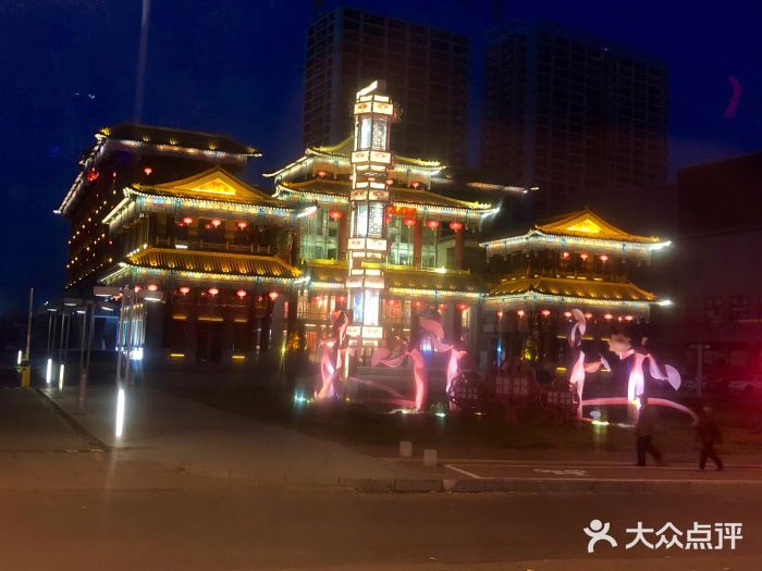 泰安刘老根大舞台图片