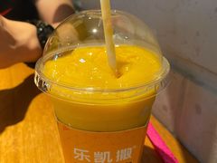 -乐凯撒披萨(正佳广场店)