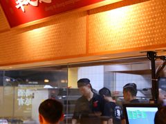 -羊之道草原味道清真餐厅(番禺店)