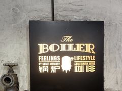 -锅炉咖啡·西餐·音乐酒厂