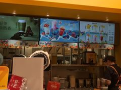 -7分甜(苏州中心店)