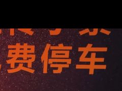 -中海环宇荟