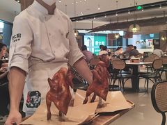 -费大厨辣椒炒肉(黄兴中心广场店)